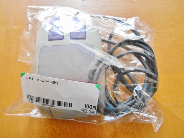 スーパーファミコンマウス購入!マリオペイントが面白い toneblog