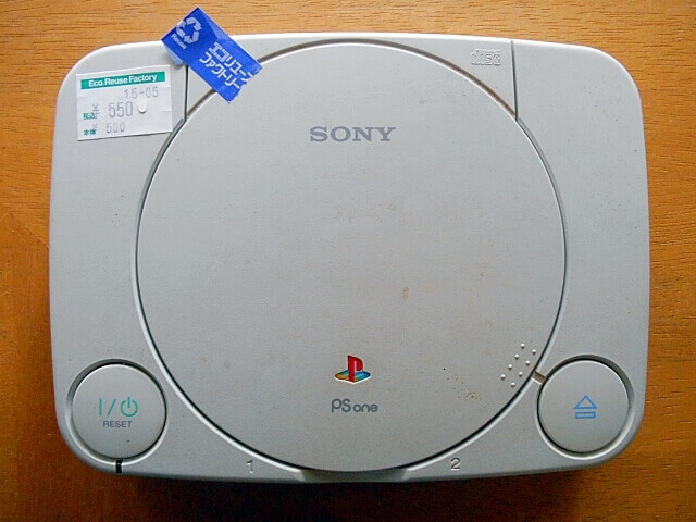 PlayStation PS one プレステワン